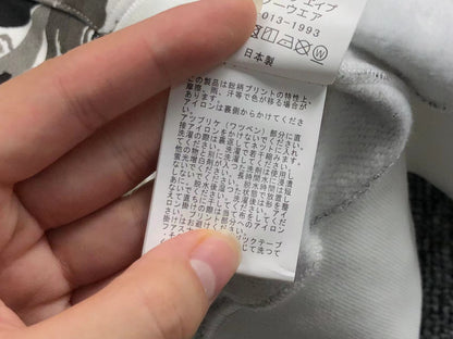 Felpa con cappuccio Bape