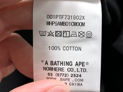 Maglietta Bape x Adidas