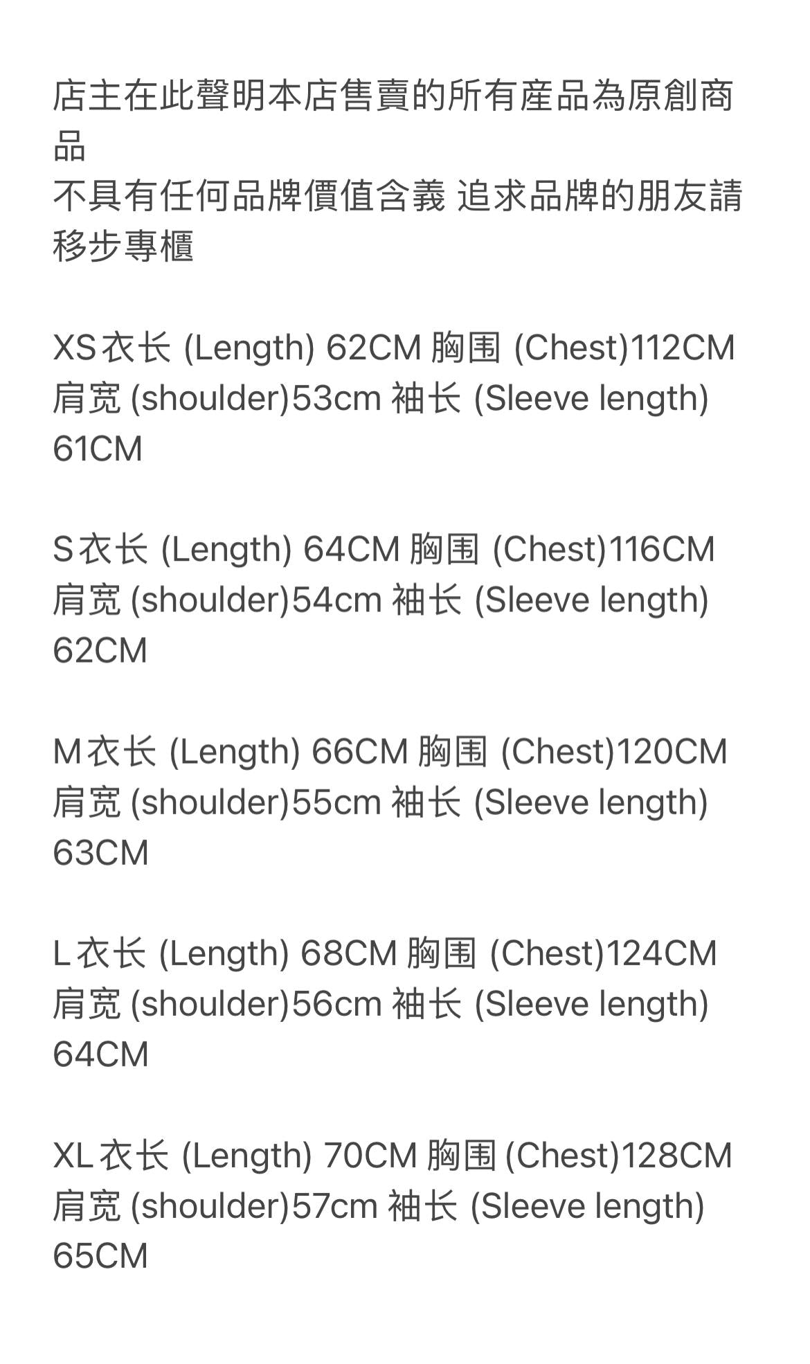 Broken Planet True Love Kapuzenpullover 