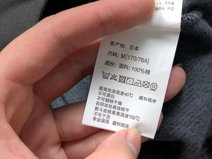 Felpa con cappuccio Bape