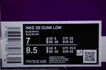 Born x Raised x Nike SB Dunk Low Bianco Blu 