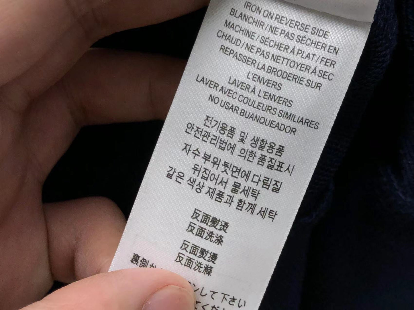 Felpa con cappuccio Burberry 