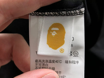 Maglietta Bape x Adidas