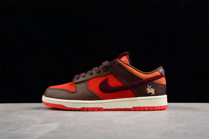 Nike Dunk Low Jahr des Kaninchens Chengdu 