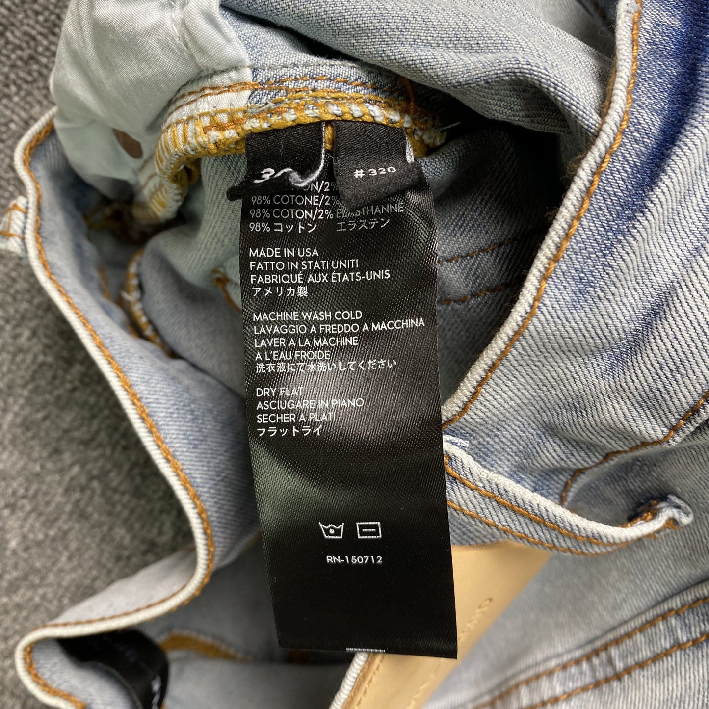 Schmale Jeans der Marke Purple Brand