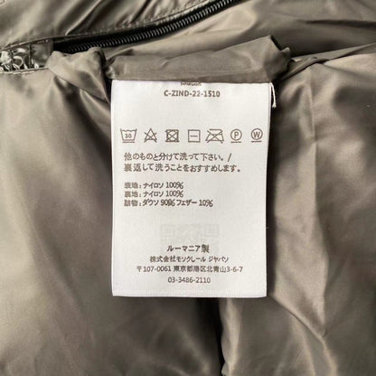 Piumino Moncler Maya 