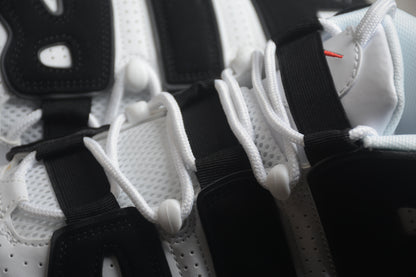 Scottie Pippen x Nike Air More Uptempo