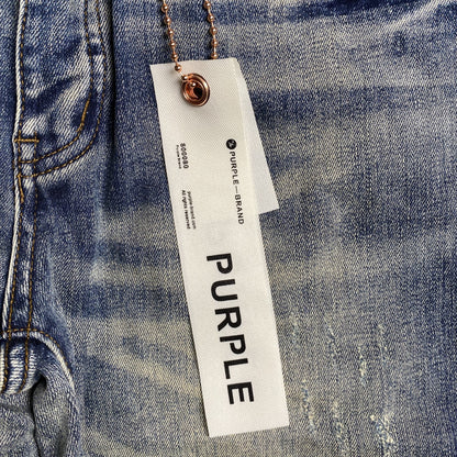 Schmale Jeans der Marke Purple Brand