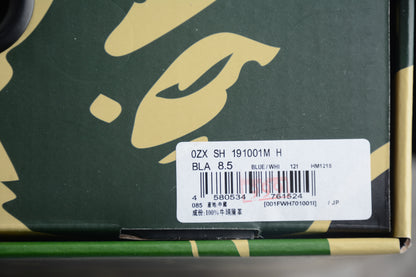 Bape Sta Lackleder North Carolina Blau 