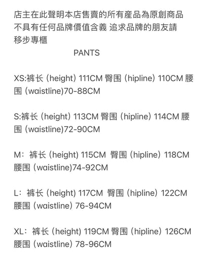 Corteiz HMP 3-Sterne-Set