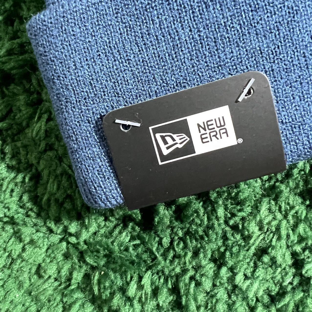 SUP X NEW ERA MÜTZE