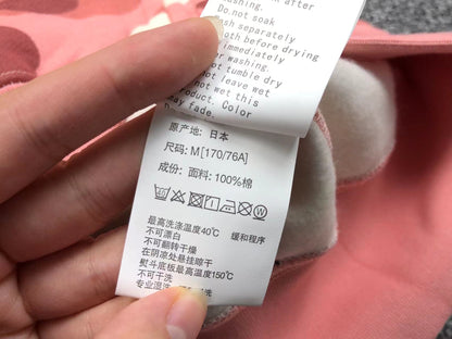 Felpa con cappuccio Bape