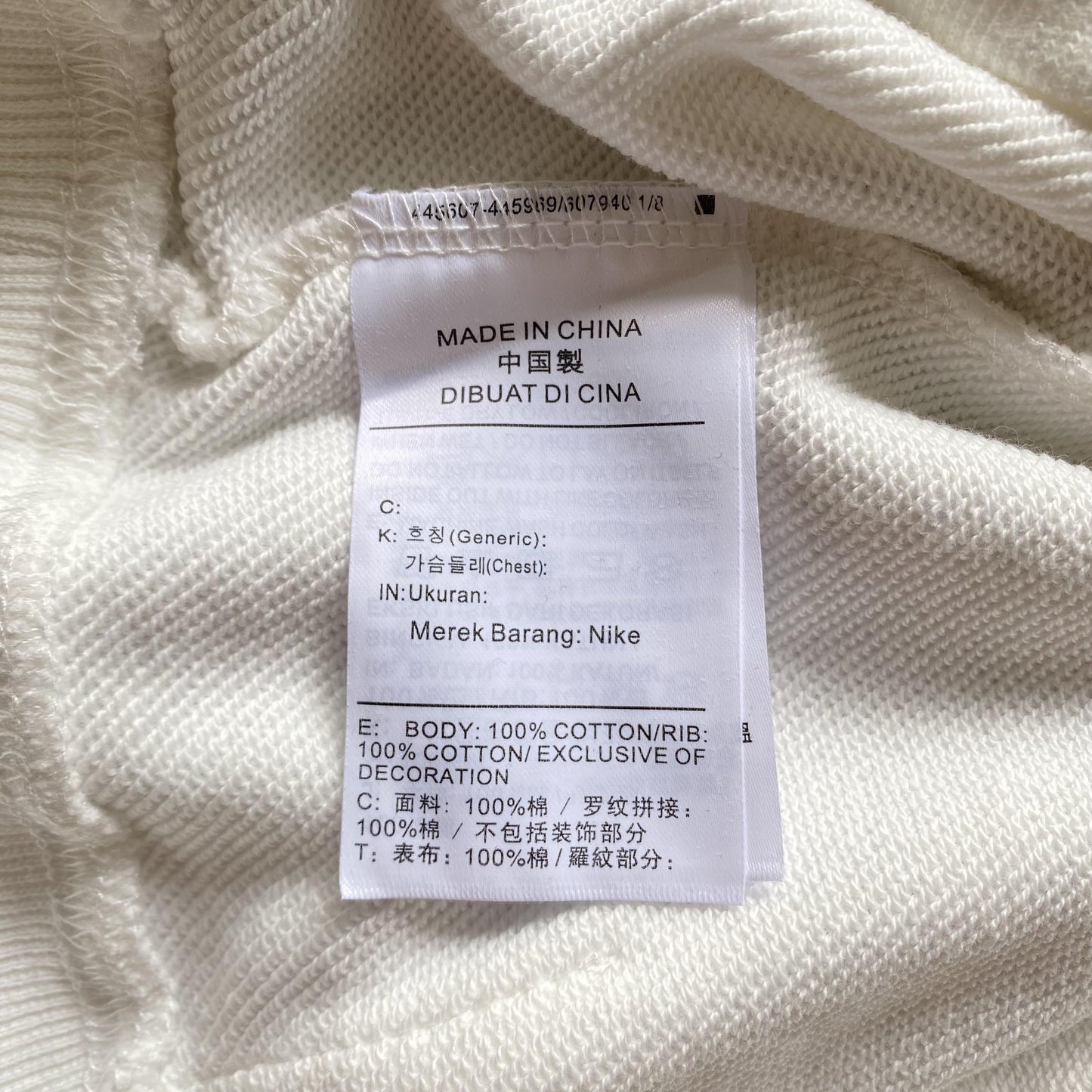 Felpa con cappuccio Nike