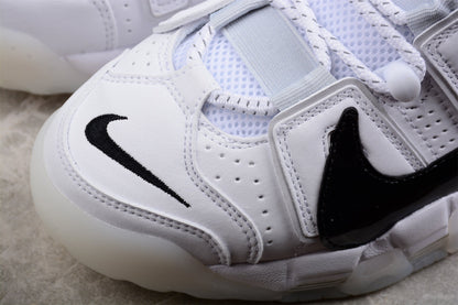 Nike Air More Uptempo "Copy Paste" Weiß