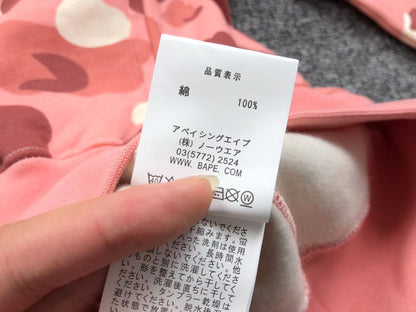 Felpa con cappuccio Bape