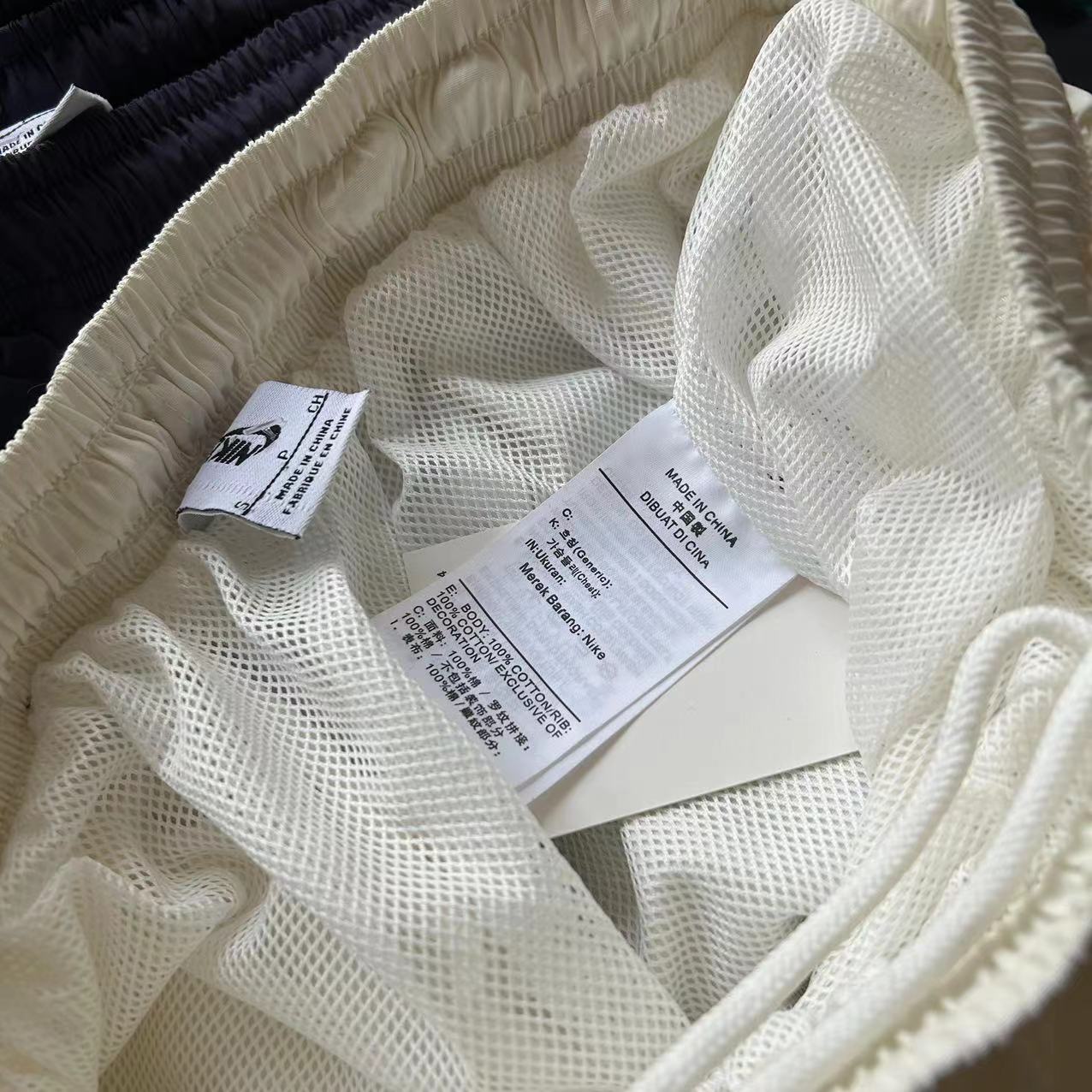 Pantaloni da tuta Nike