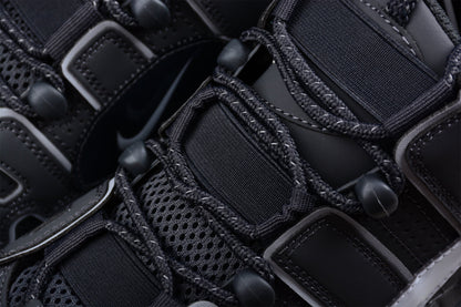 Nike Air More Uptempo "Copia e incolla" grigio fumo