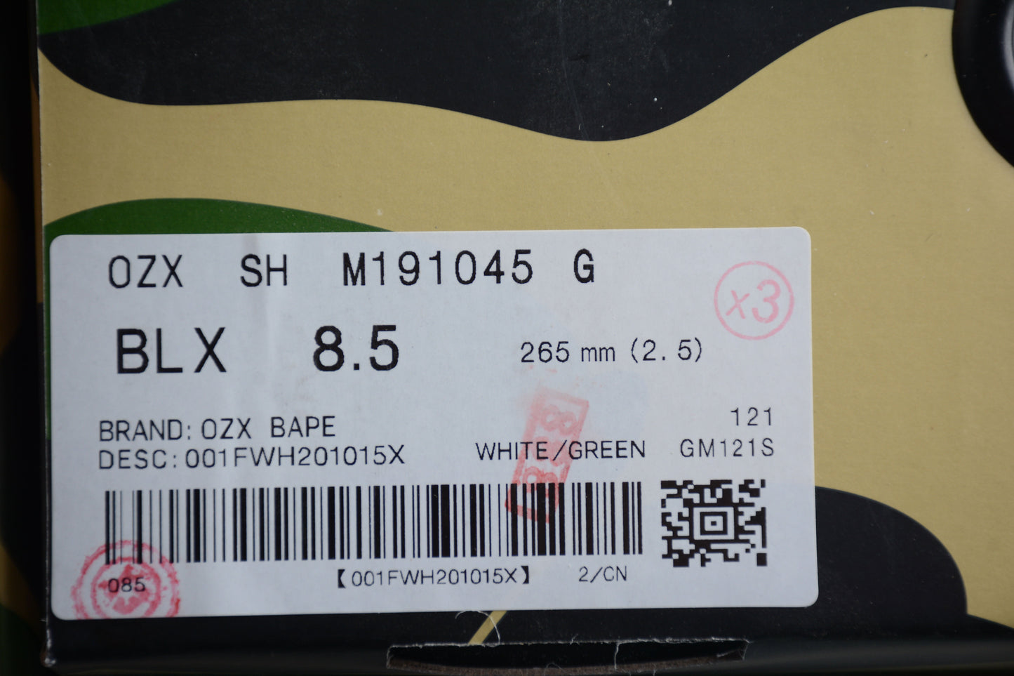 Bape Sta Lackleder Weiß Grün 