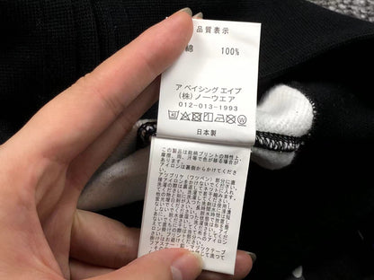 Felpa con cappuccio Bape