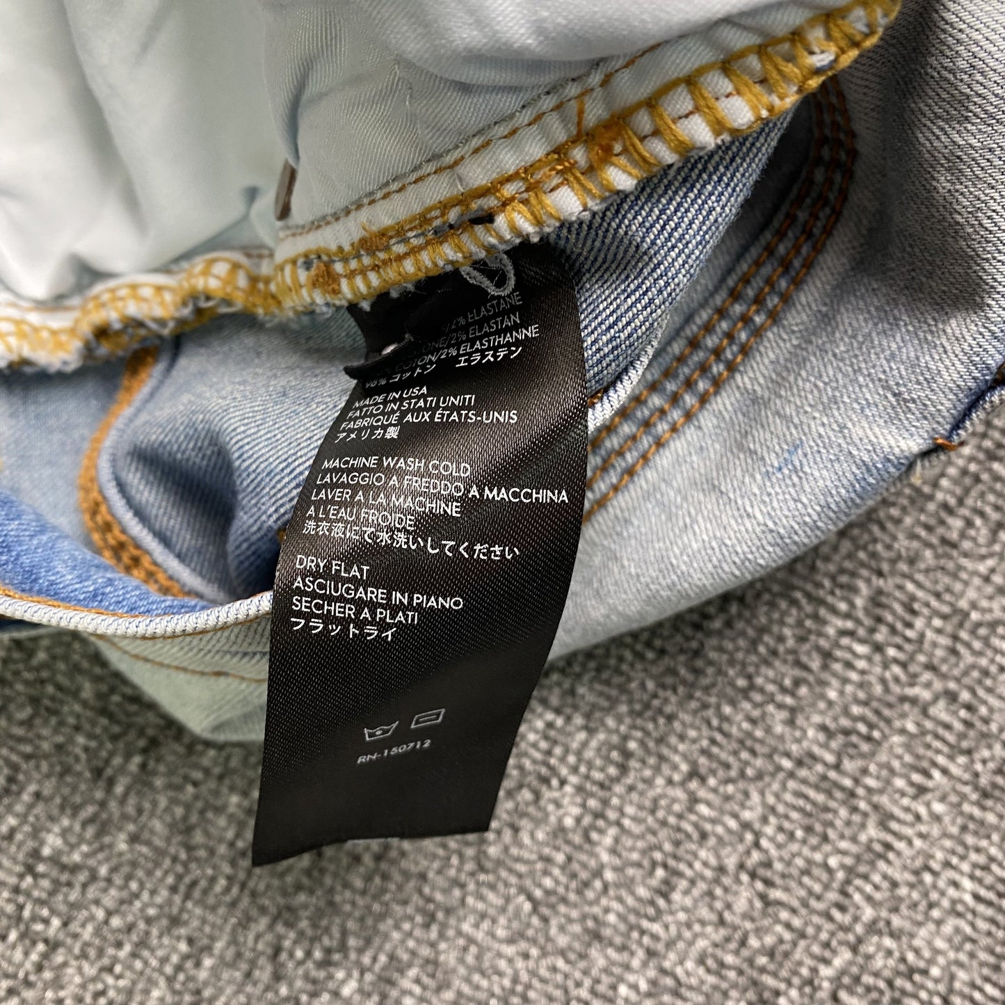 Schmale Jeans der Marke Purple Brand