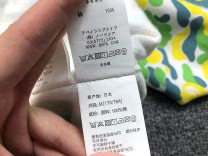 Felpa con cappuccio Bape