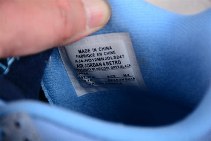 AIR JORDAN 4 RETRO "NCAA PE - UNC" 
