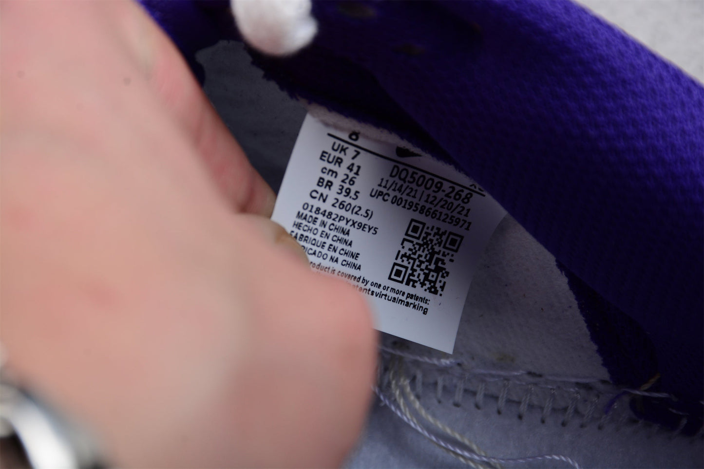 Nike Dunk Low Setsubun 