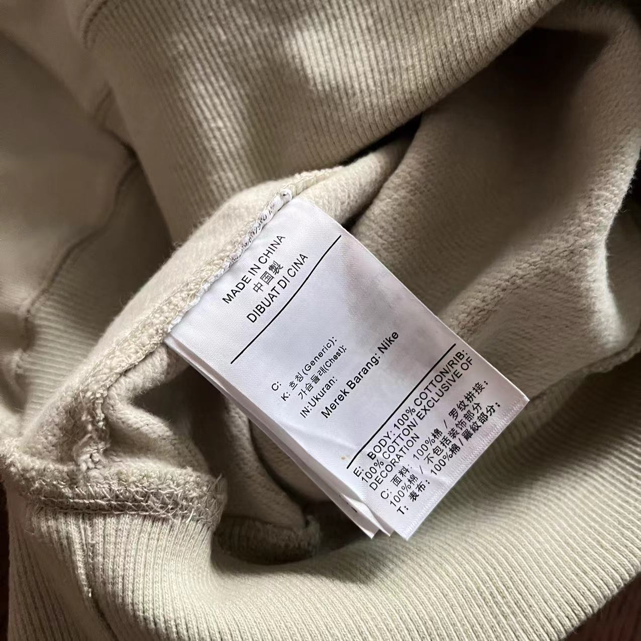 Felpa con cappuccio Nike x ACG