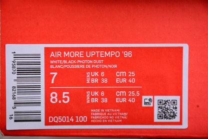 Nike Air More Uptempo "Copy Paste" Weiß