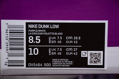 Nike SB Dunk Low Pro ISO Orange Label Court Viola 