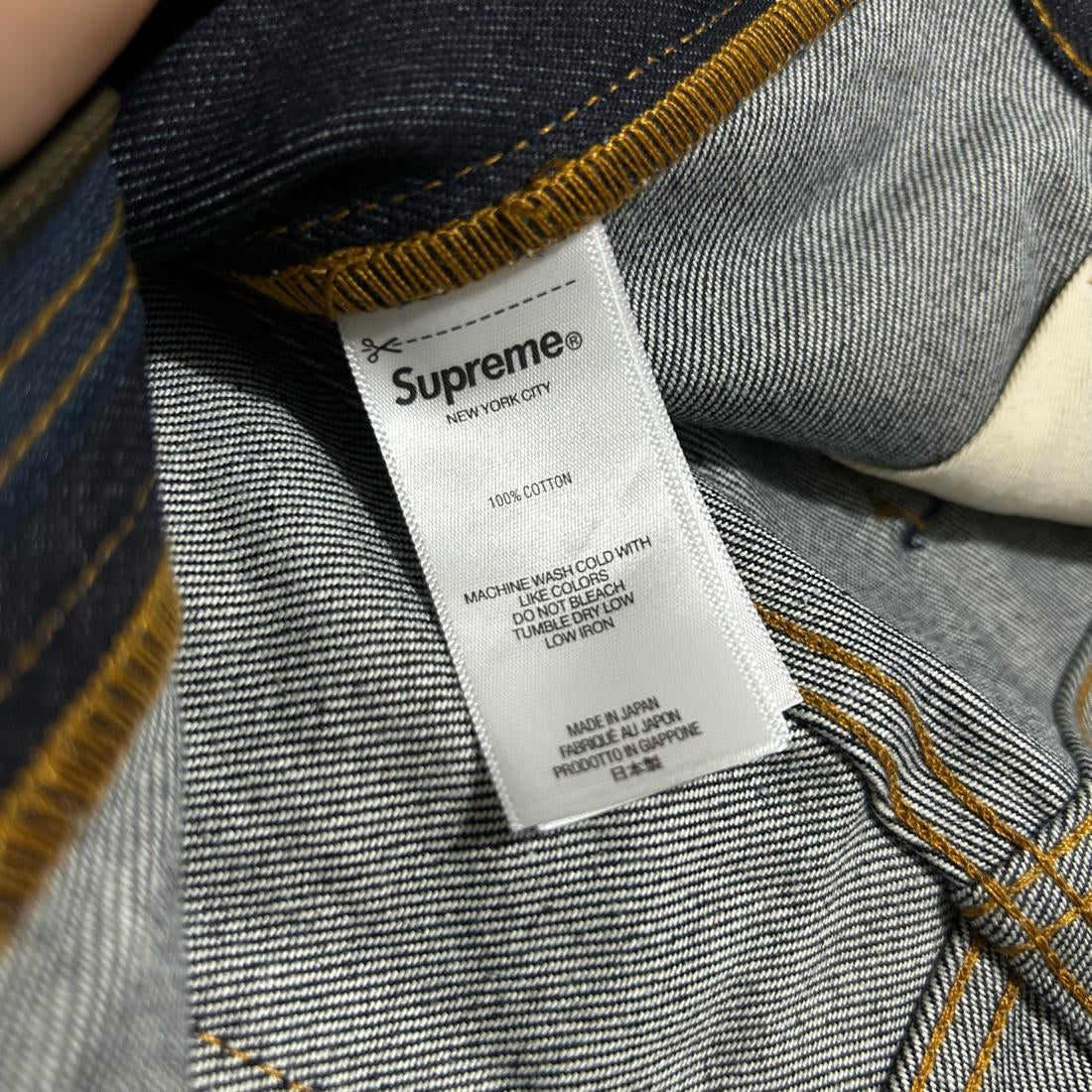 Supreme Baggy-Jeans-Shorts