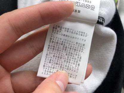 Felpa con cappuccio Bape