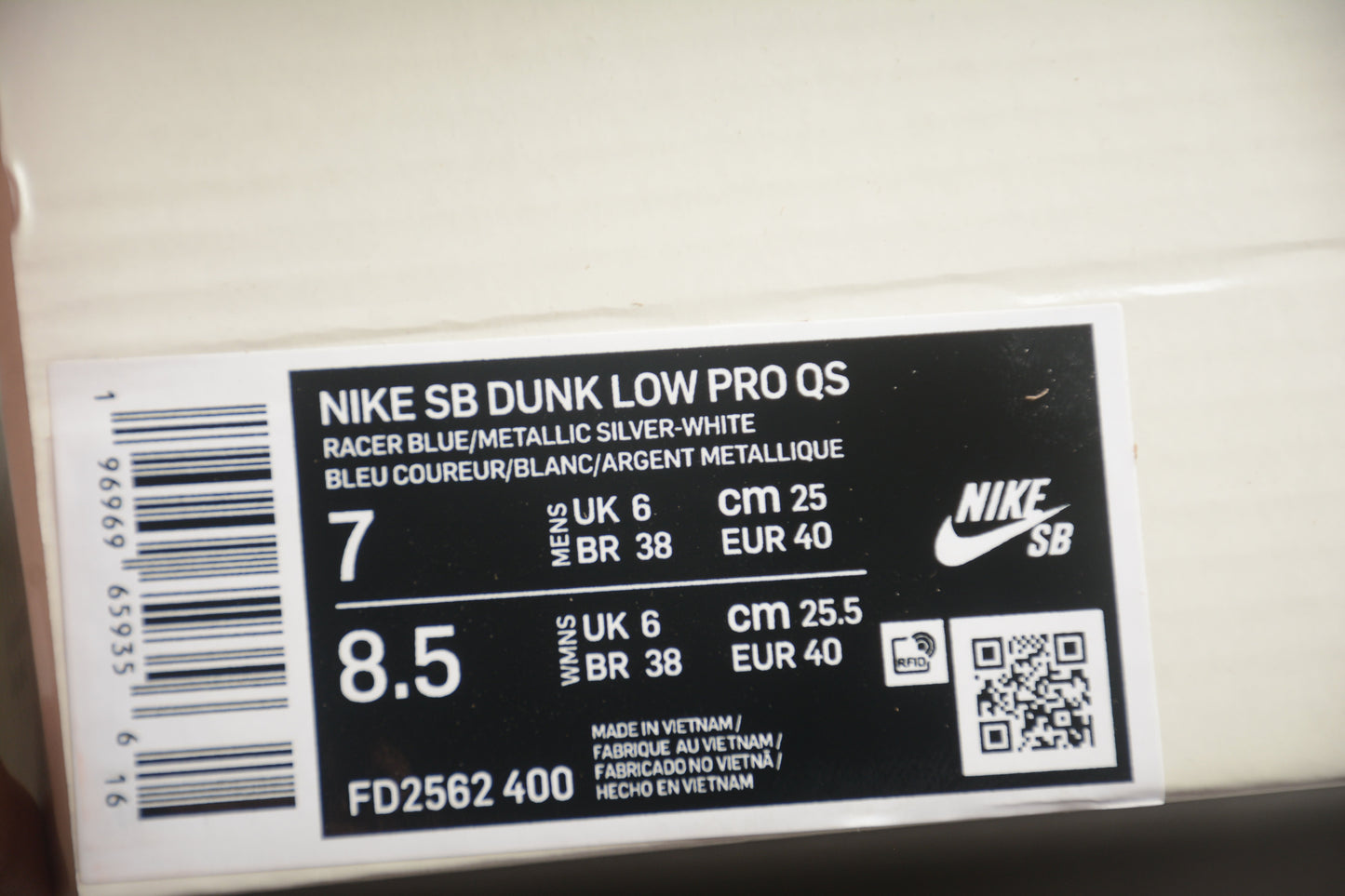 April Skateboards x Nike SB Dunk Low 