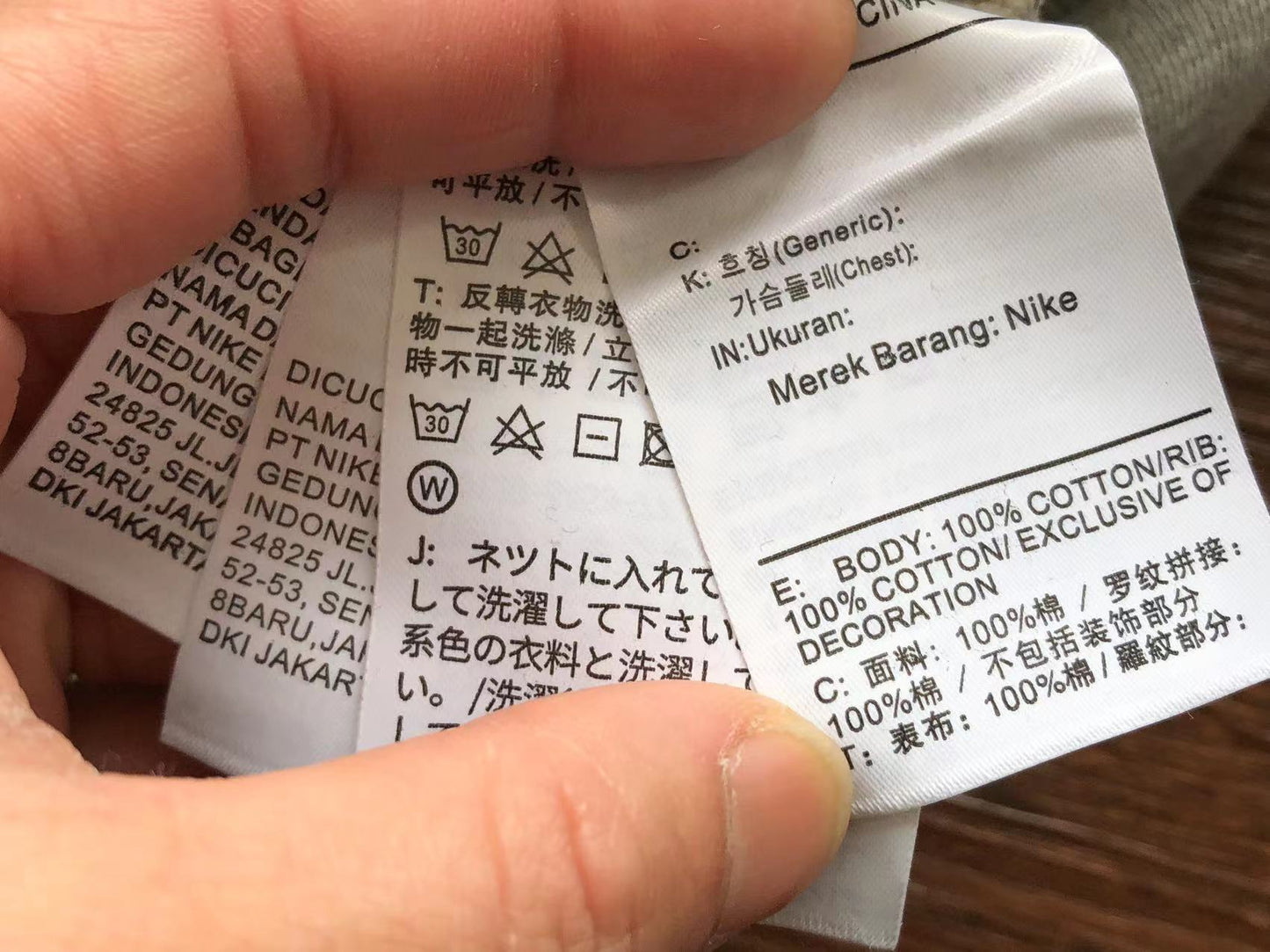 Felpa con cappuccio Nocta x Nike