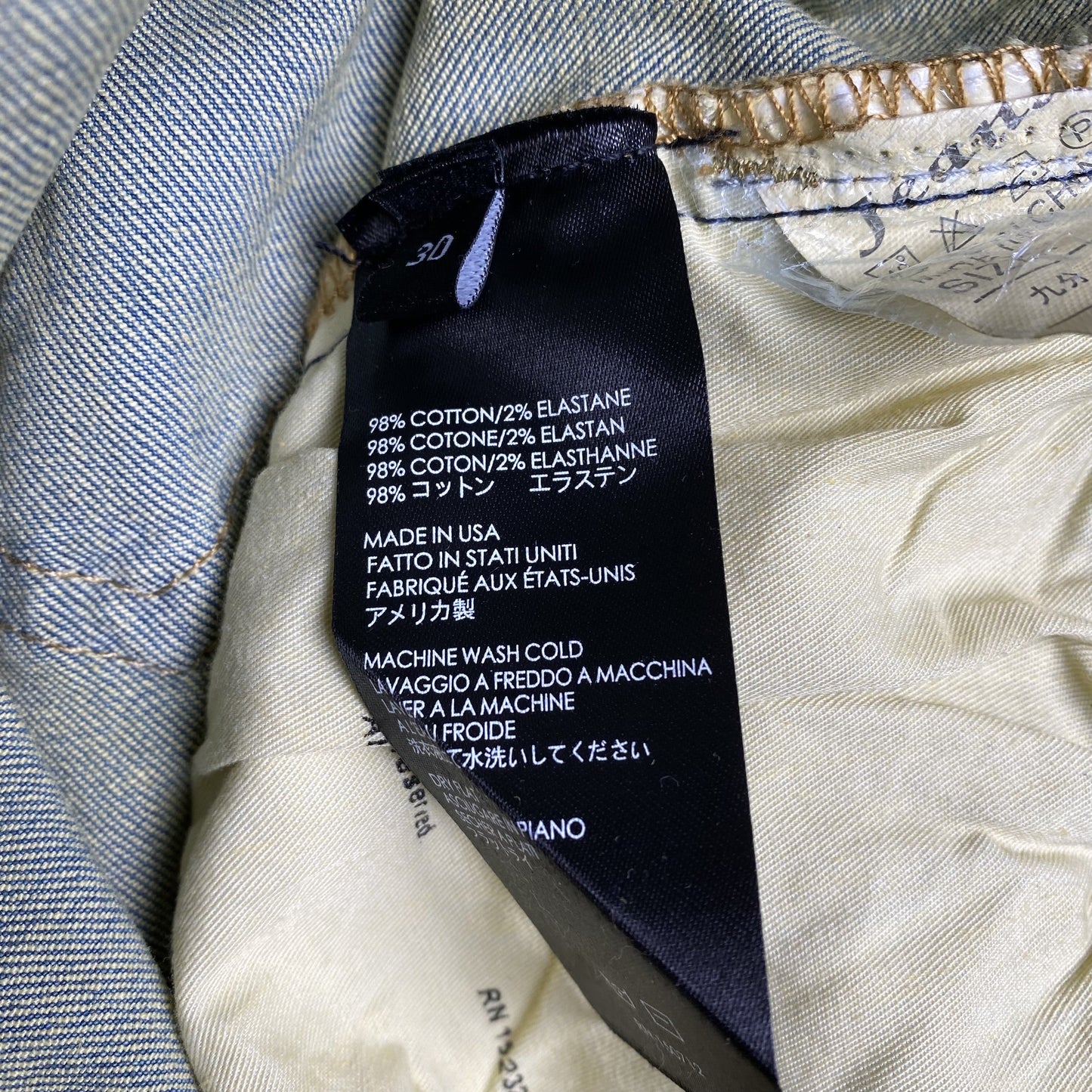 Schmale Jeans der Marke Purple Brand