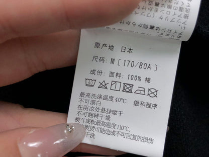 Felpa con cappuccio Bape