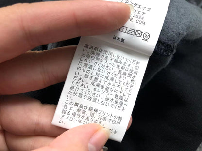 Felpa con cappuccio Bape