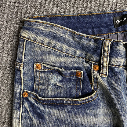 Schmale Jeans der Marke Purple Brand