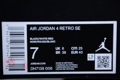 Air Jordan 4 Retro „Schwarze Leinwand“ 