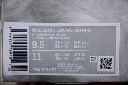 Nike Dunk Low Jahr des Kaninchens Chengdu 