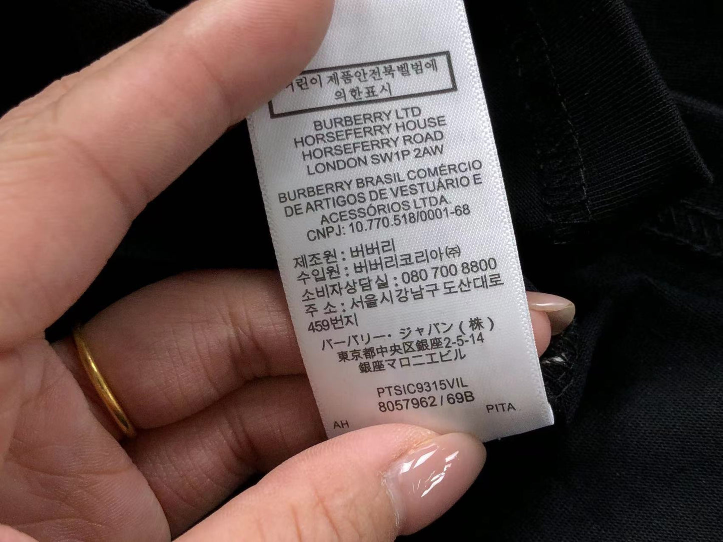 Burberry T-Shirt 