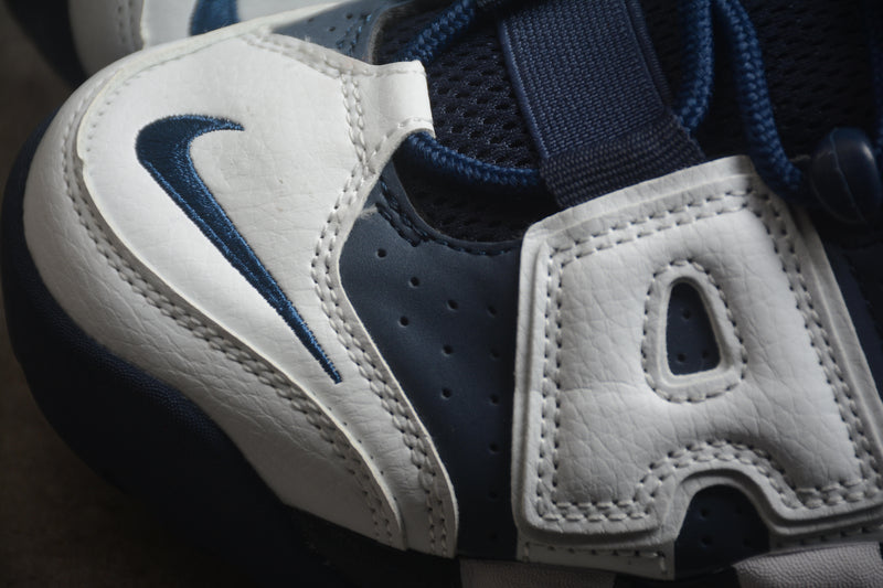Scottie Pipen x Nike Air More Uptempo "Olympic"