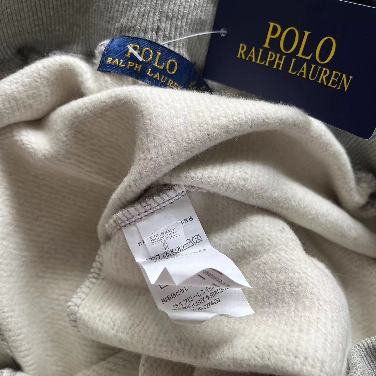 Pantaloni da tuta basic Ralph Lauren 