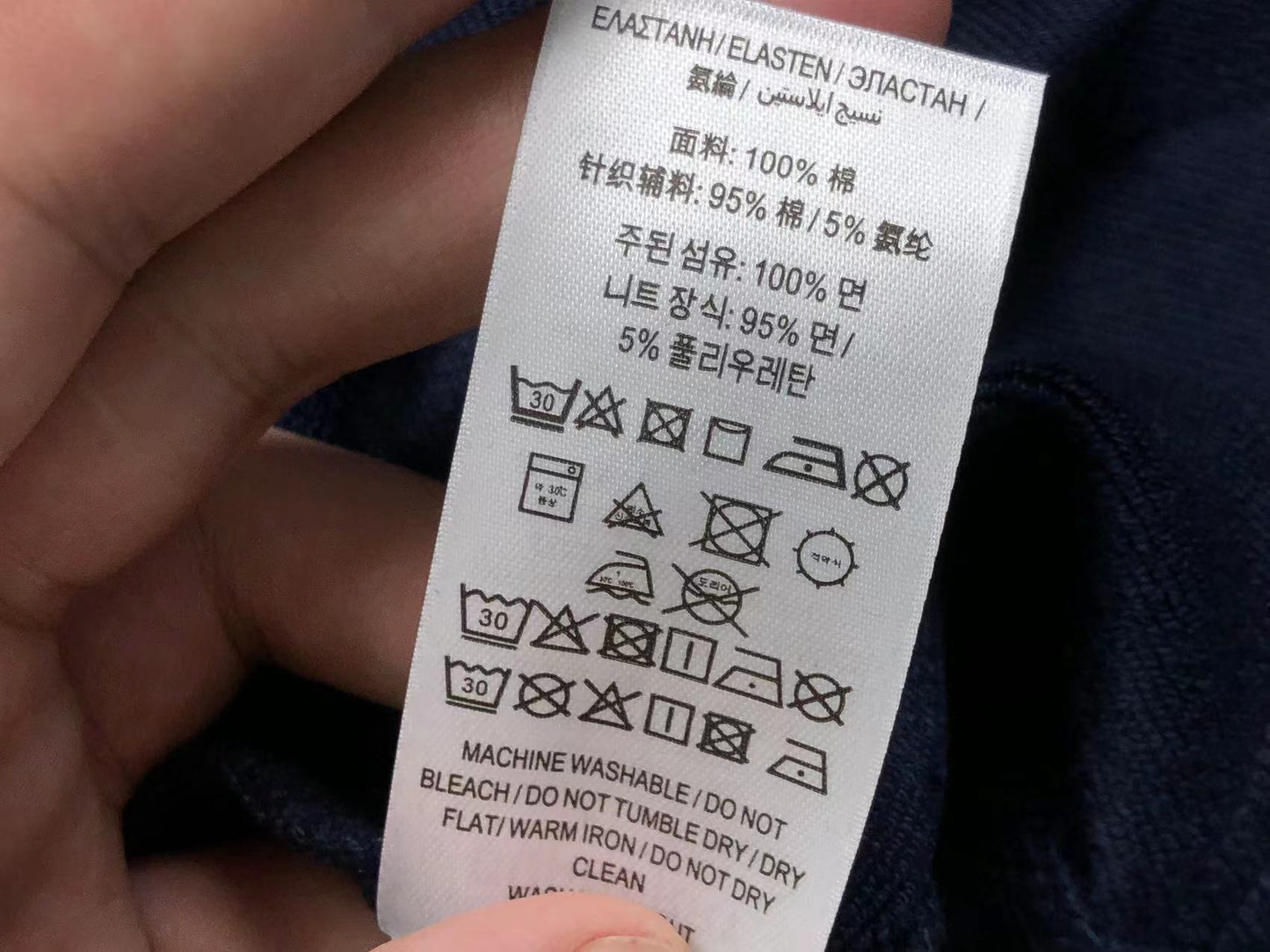 Felpa con cappuccio Burberry 