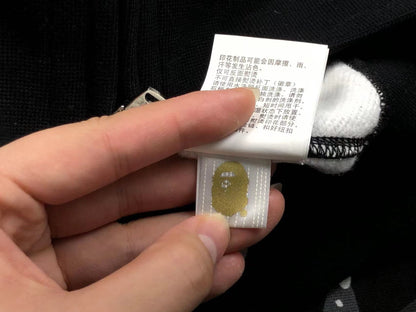 Felpa con cappuccio Bape