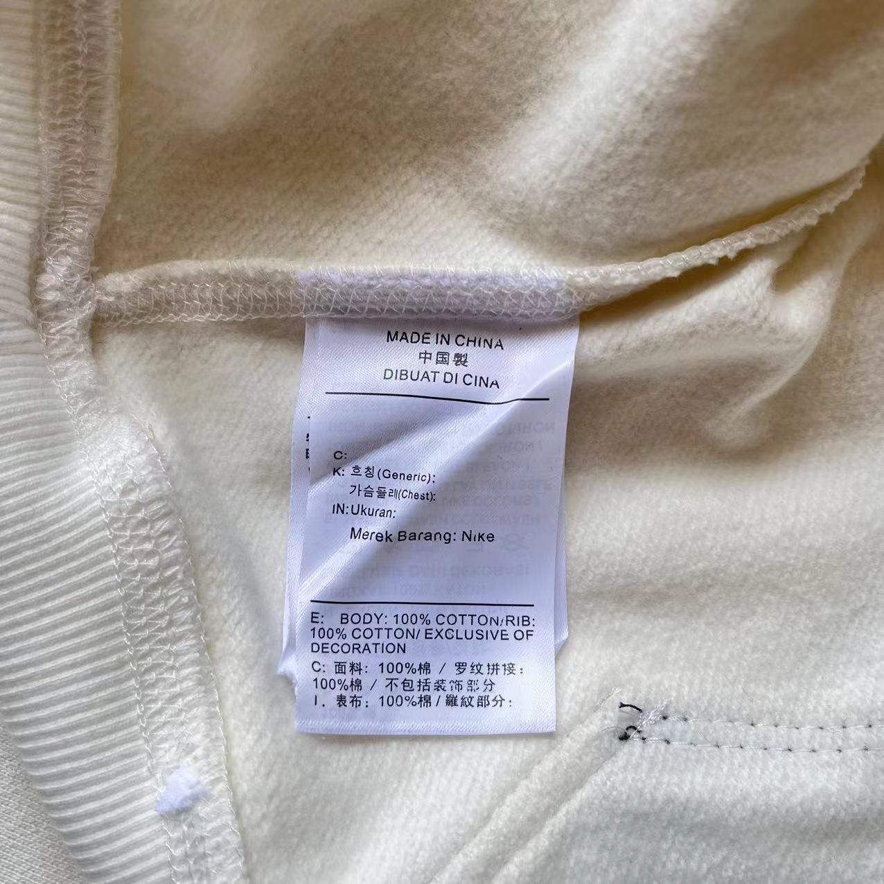 Felpa con cappuccio Nike x ACG