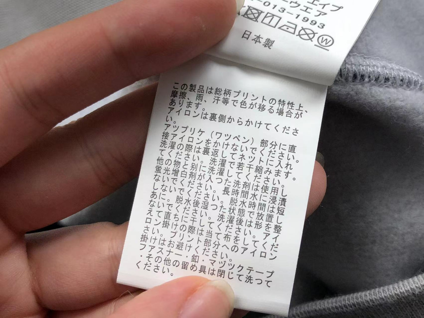 Felpa con cappuccio Bape