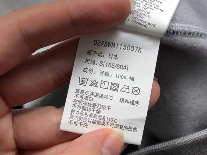 Felpa con cappuccio Bape