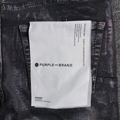 Schmale Jeans der Marke Purple Brand