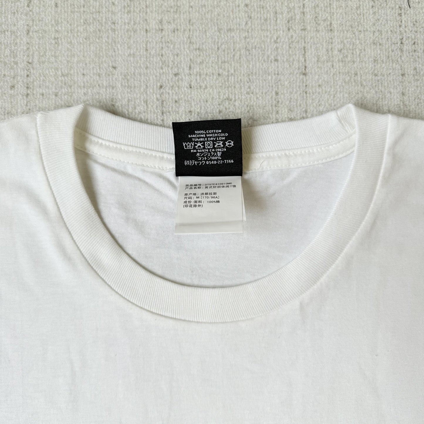 Stussy Tshirt